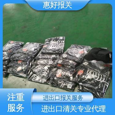 日用品銷售代理與二手日用百貨銷售的市場(chǎng)機(jī)遇與挑戰(zhàn)