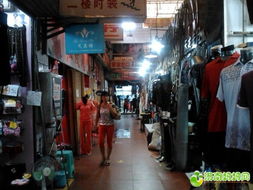 濟南淘寶聚集地 百貨飾品箱包服裝一站式采購，愛逛街的你不可錯過！